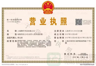 1737100977250555.png 1737100977250555.png