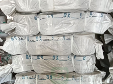 1737105025570463.png QQ截图20250117170909_1.png