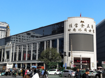 1737120063670697.png QQ截图20250117212025_1.png