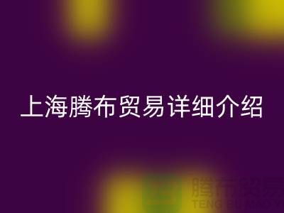 必一网页版详细介绍