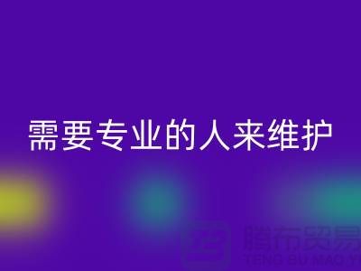 专业染料必一网页版网站-需要专业的人来维护-必一网页版库存染料公司