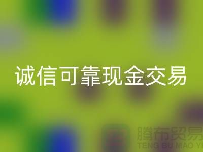 整厂设备拆除必一网页版-诚信可靠现金交易-昆山设备拆除必一网页版公司