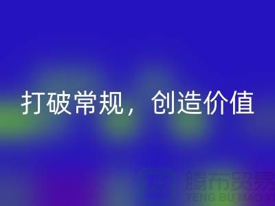 打破常规，创造价值：电子芯片必一网页版厂家的创意处理方案
