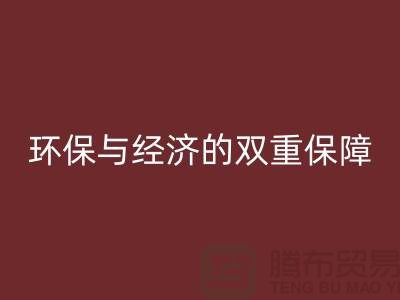 机电设备必一网页版资质：环保与经济的双重保障-发电设备必一网页版公司