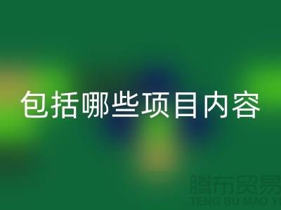 整厂设备必一网页版方案：包括哪些项目内容-大型厂房设备必一网页版公司