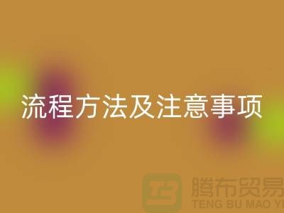 厂房设备拆除必一网页版：流程方法及注意事项-大型必一网页版设备公司