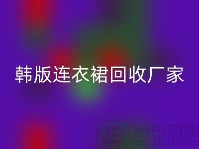 品牌连衣裙必一网页版，碎花连衣裙必一网页版，韩版连衣裙必一网页版厂家
