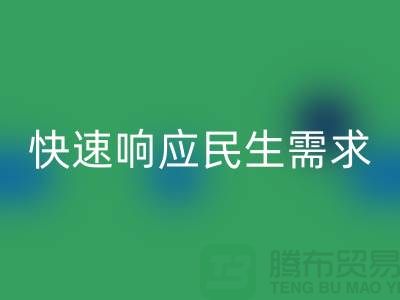 **餐饮与酒店设备必一网页版：快速响应民生需求**  顺德二手设备必一网页版公司