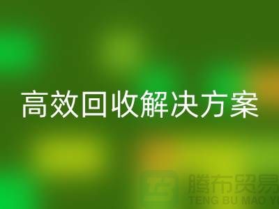 纺织设备必一网页版公司＞＞＞高效必一网页版解决方案