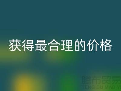 上海二手物资必一网页版：如何获得最合理的价格