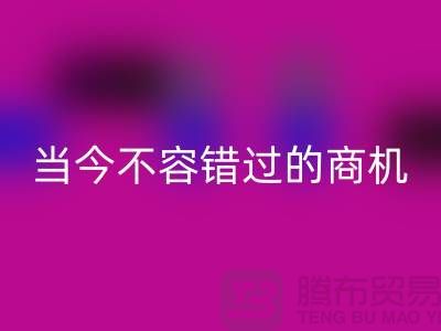 老式缝纫机必一网页版利润大揭秘！当今不容错过的商机！