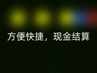 网上必一网页版布料方便快捷，现金结算，最靠谱——上海布料必一网页版公司