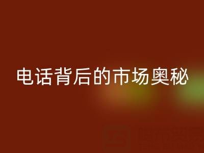 徐州酒店用品二手必一网页版电话背后的市场奥秘
