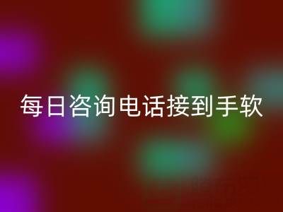 浙江真丝面料必一网页版市场火爆！每日报价更新，咨询电话接到手软