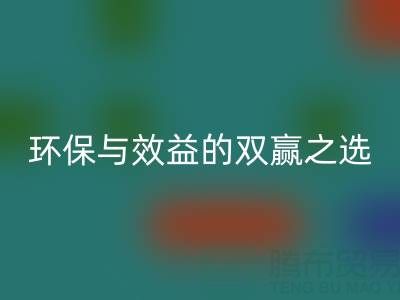 探寻油漆涂料必一网页版厂家：环保与效益的双赢之选